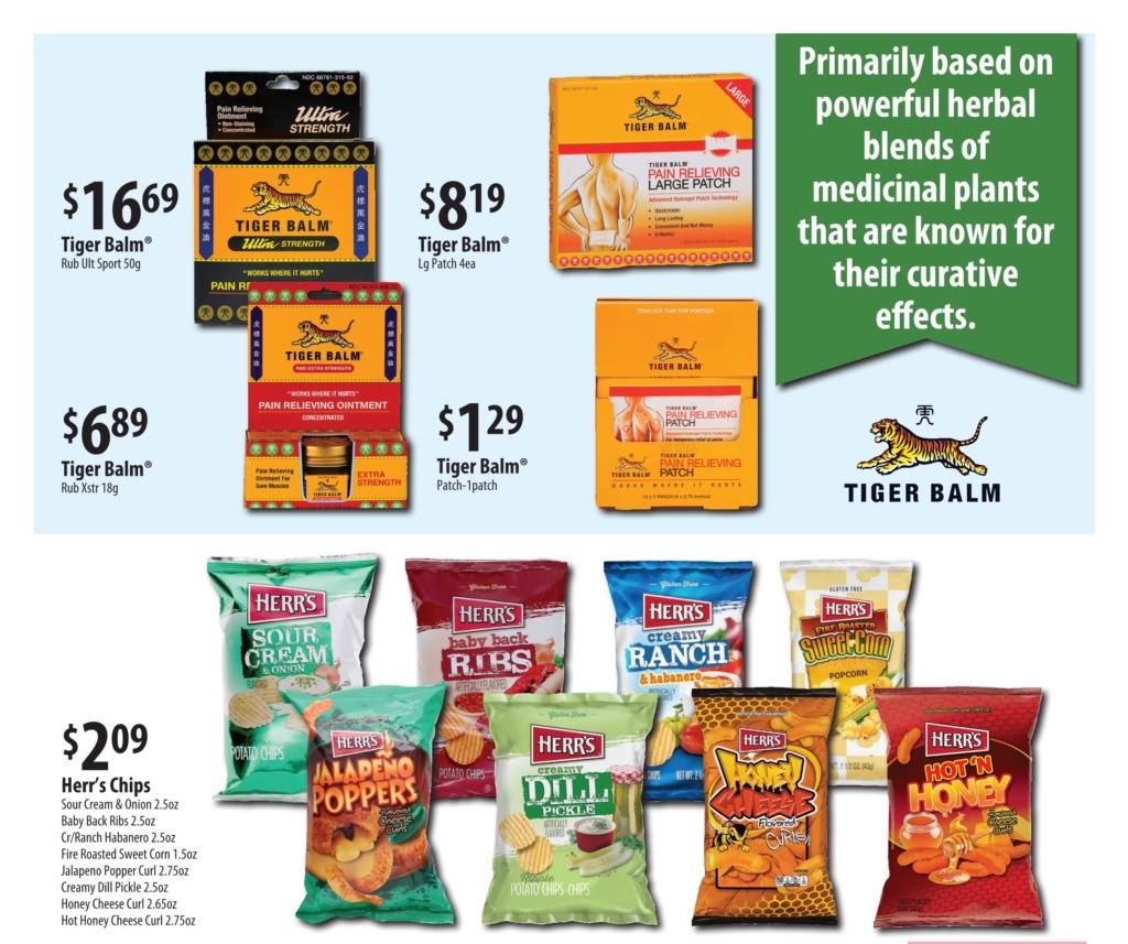 September Ad page 3